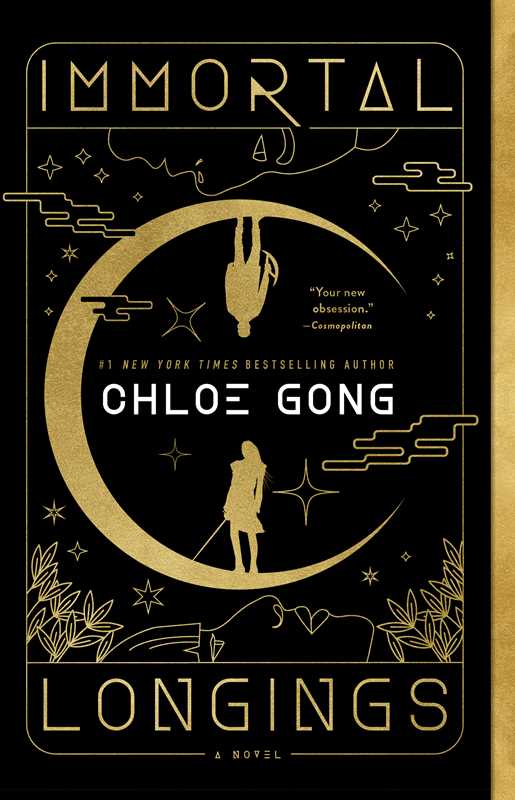 Immortal Longings: A Novel by Chloe Gong