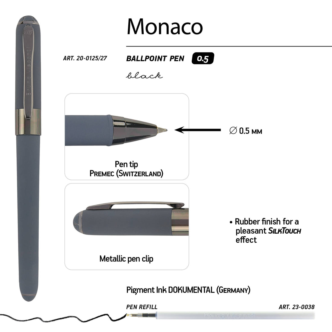 Monaco Graphite with Gun Metal Accent