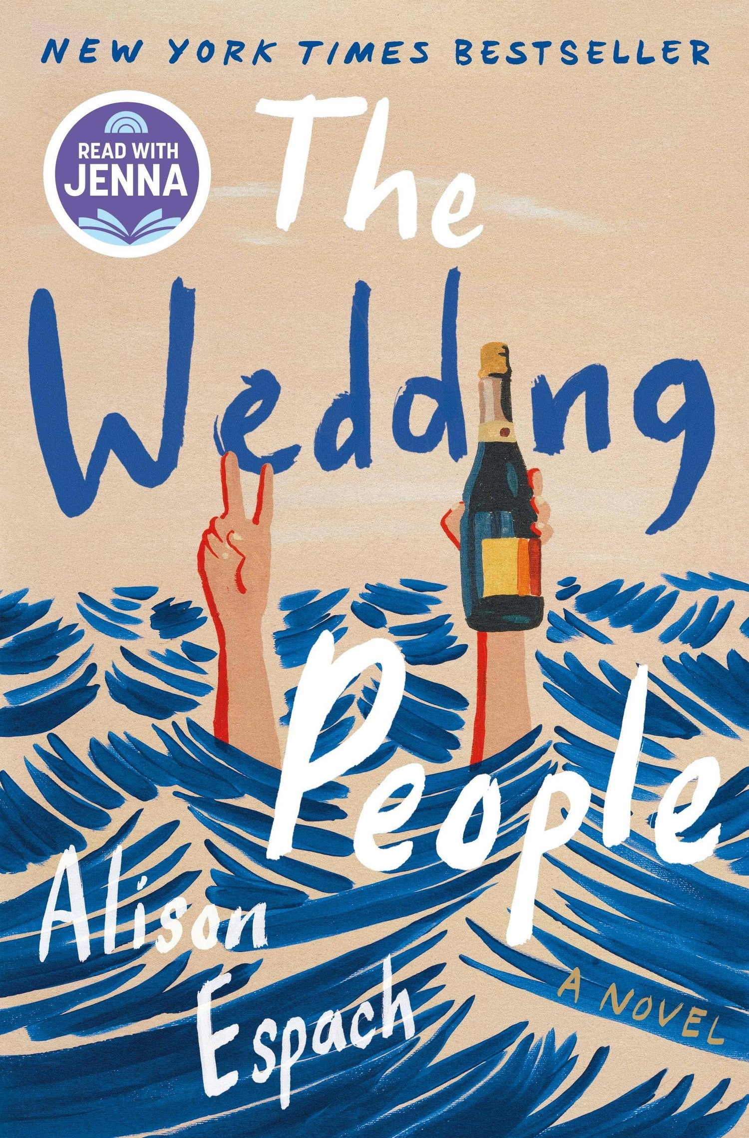 Wedding People: A Novel by Alison Espach