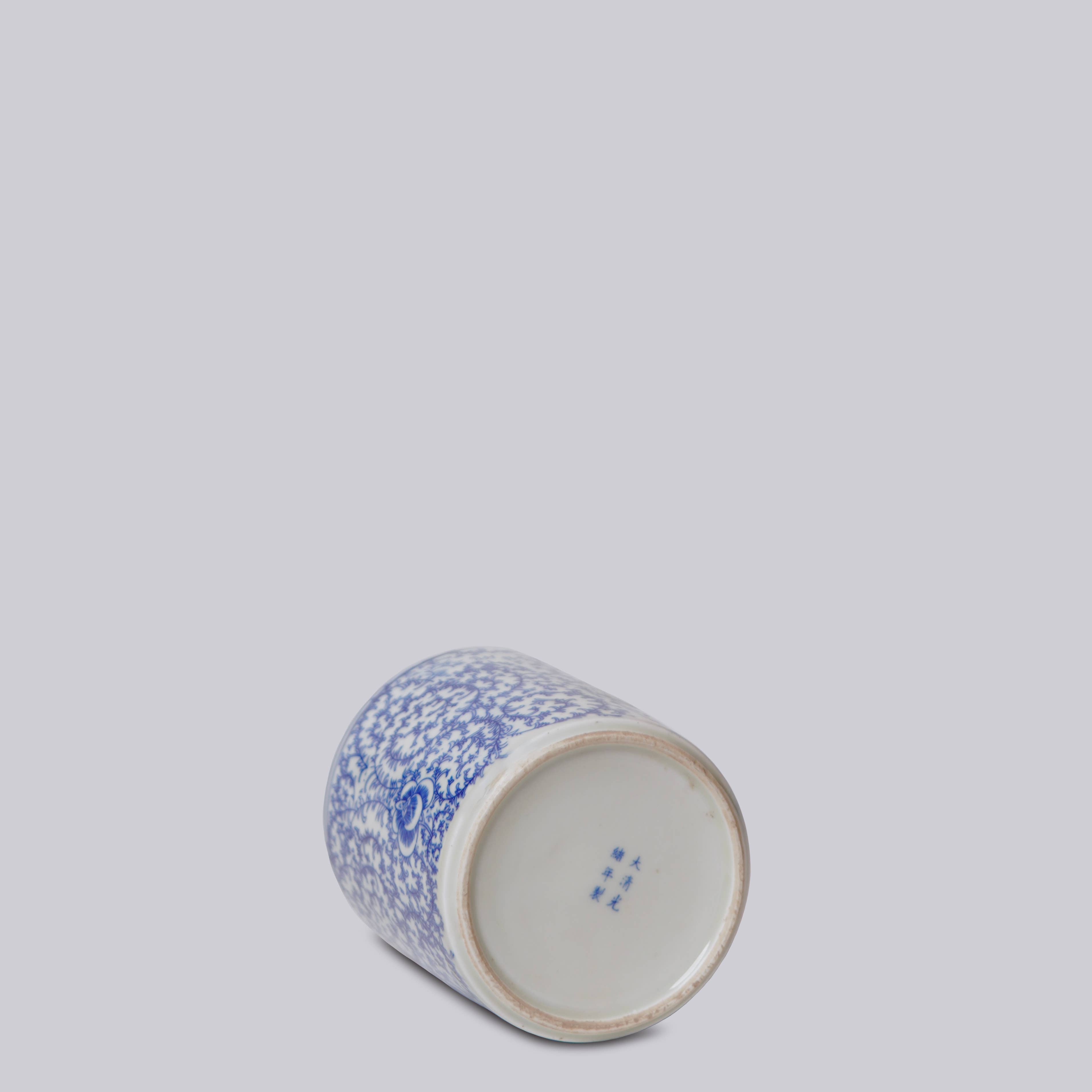 Blue and White Porcelain Cachepot